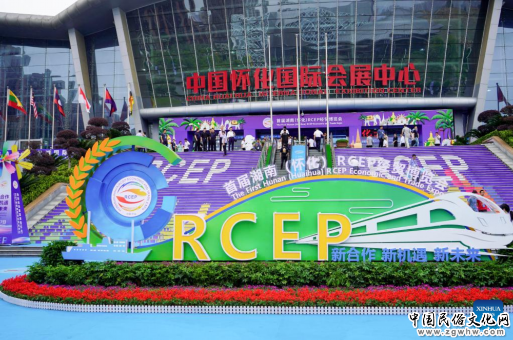 柬埔寨专家:借RCEP的“东风”,中柬经贸合作迎来新机遇